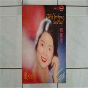 Teresa Teng - With Love From... FLAC album