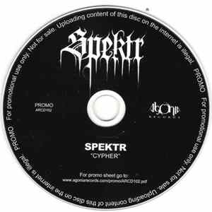 Spektr - Cypher FLAC album