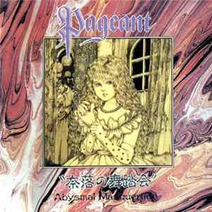 Pageant - Abysmal Masquerade FLAC album