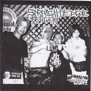 Straight Edge Kegger / Unholy Grave - Straight Edge Kegger / Procreating Terror FLAC album
