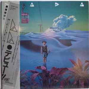 Dada - Dada FLAC album