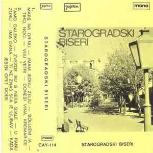Various - Starogradski Biseri FLAC album