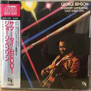 George Benson - In Concert - Carnegie Hall FLAC album