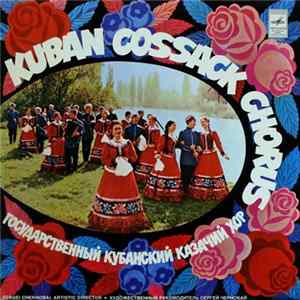 Kuban Cossack Chorus - Untitled FLAC album