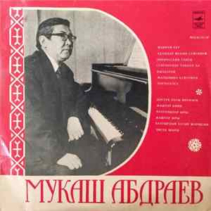 Мукаш Абдраев - Мукаш Абдраев FLAC album