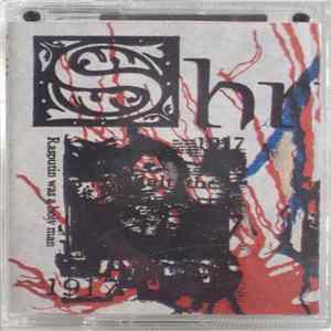 Shrilltower - 1917 FLAC album
