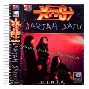 XPDC - Darjah Satu FLAC album