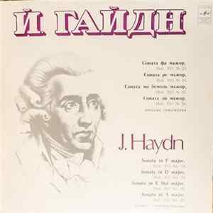 J. Haydn - Lyubov Timofeyeva - Sonata In F Major Hob. XVI No. 23. Sonata In D Major Hob. XVI No. 24. Sonata In E Flat Major Hob. XVI No. 25. Sonata In A Major Hob. XVI No. 26 FLAC album