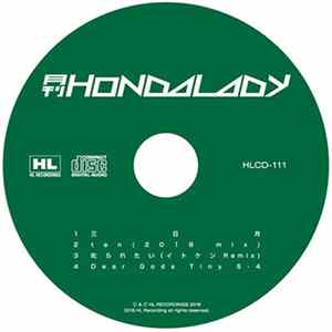 Hondalady - 月刊Hondalady 9月号 FLAC album