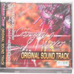 potechi - Crimzon Clover Original Sound Track FLAC album