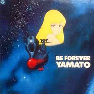 Hiroshi Miyagawa - ヤマトよ永遠に　ドラマ編 FLAC album