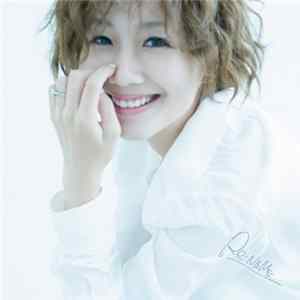 大塚 愛 - Re:Name FLAC album