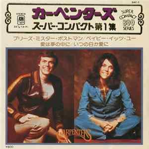 Carpenters - Carpenters Best Hits 1 FLAC album