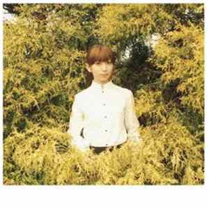 Kaori Mochida - 美しき麗しき日々 FLAC album