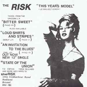 The Risk / Mousefolk - This Year's Model / Motorcycle Boy FLAC album