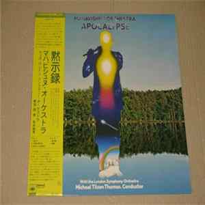 Mahavishnu Orchestra With The London Symphony Orchestra, Michael Tilson Thomas - Apocalypse FLAC album