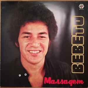 Bebeto - Massagem FLAC album