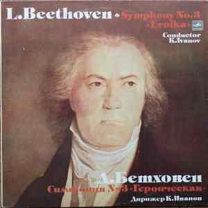 Ludwig Van Beethoven - Symphony Nr 3 FLAC album