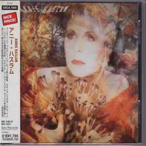 Annie Haslam - Annie Haslam FLAC album