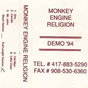 Monkey Engine Religion - Demo '94 - Full Length Version FLAC album