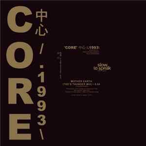 Shai / Cultured Pearls - 'Core' 中心 /.1993 : The Place Where You Belong / Mother Earth FLAC album
