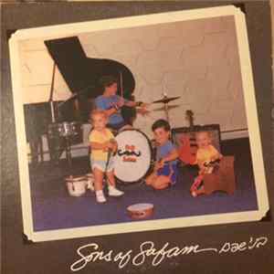 Safam - Sons Of Safam = בני שפם FLAC album