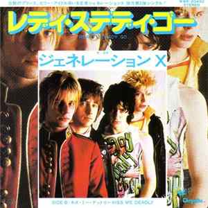 Generation X - Ready Steady Go FLAC album