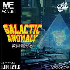 Pluto Castle - Galactic Anomaly FLAC album