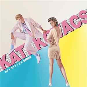 Kati Kovács - Kérdés Önmagamhoz (A Question To Myself) FLAC album