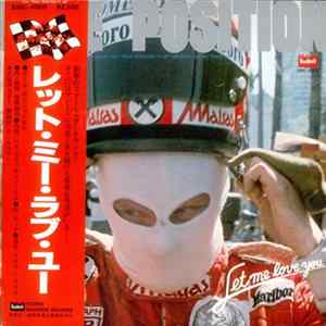 Brown Rice - O.S.T. / Pole Position F1-GP FLAC album