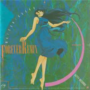 Various - 「めぞん一刻」Forever Remix FLAC album