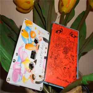 Mugg - Glass Child, Sink, Floor, Frosen Rose FLAC album