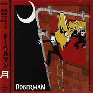 Doberman FLAC album