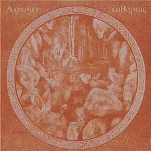 Agusa - Katarsis FLAC album