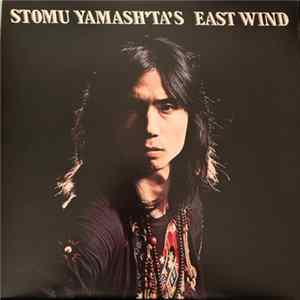 Stomu Yamash'ta's East Wind - One By One FLAC album