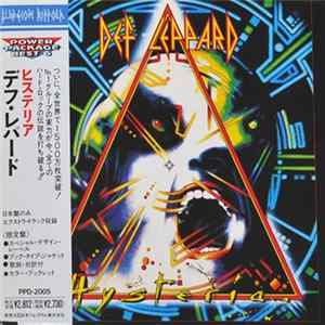 Def Leppard - Hysteria FLAC album