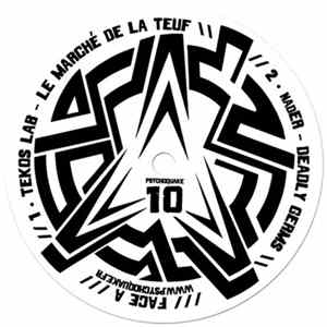 Various - Psychoquake 10 FLAC album