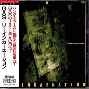 Gas - Reincarnation FLAC album