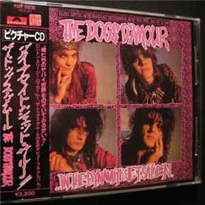 The Dogs D'Amour = ドッグス・ダムール - In The Dynamite Jet Saloon = ダイナマイト・ジェット・サルーン FLAC album