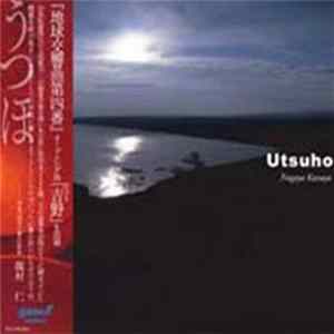 Kazuya Nagaya - Utsuho FLAC album