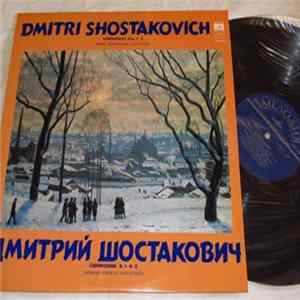 Dmitri Shostakovich - Kirill Kondrashin - Symphonies Nos. 1, 2 FLAC album