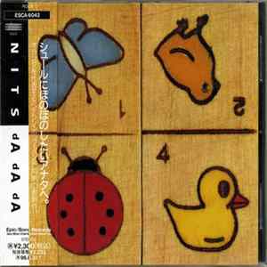 Nits - dA dA dA FLAC album