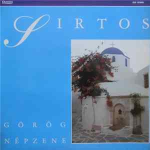 Sirtos - Görög Népzene FLAC album