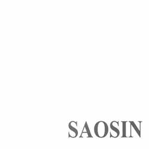 Saosin - Translating The Name FLAC album
