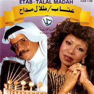 عتاب / طلال مداح = Etab - Talal Madah - عتاب / طلال مداح = Etab - Talal Madah FLAC album