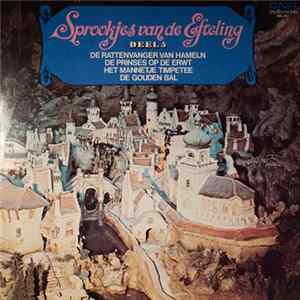 Various - Sprookjes Van De Efteling - Deel 5 FLAC album