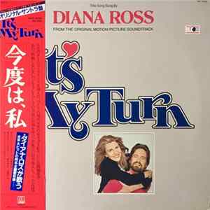 Various - Music From The Original Motion Picture Soundtrack "It's My Turn" FLAC album