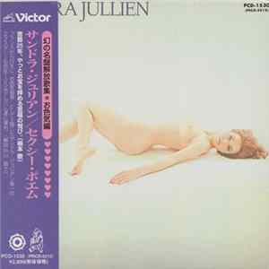 Sandra Jullien - セクシー・ポエム/Sexy Poem FLAC album