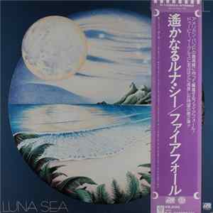 Firefall - Luna Sea FLAC album