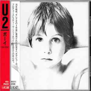 U2 - Boy = ボーイ FLAC album